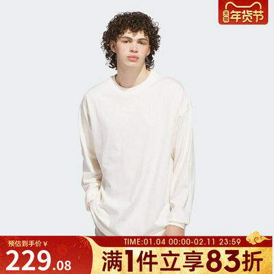 adidas阿迪达斯男女篮球运动训练休闲针织圆领长袖T恤JX5579