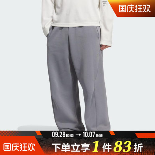 adidas阿迪达斯男子FUSTL P KN PT1运动休闲长裤KC0160