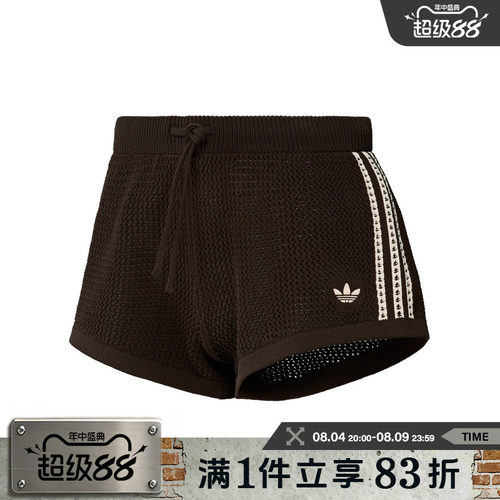 adidas阿迪达斯三叶草女子CROCHET SHORTS运动休闲短裤KE0197