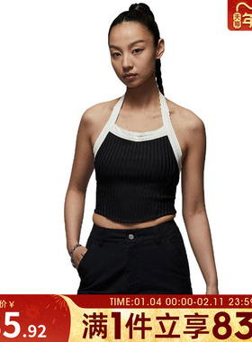 NIKE耐克女子AS W J POOLSIDE HALTER运动背心HJ0053-010