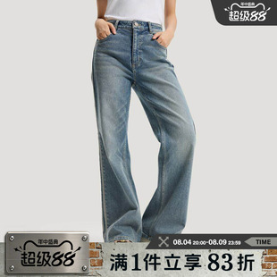 adidas阿迪达斯三叶草女子运动休闲水洗牛仔裤微喇长裤KT3173