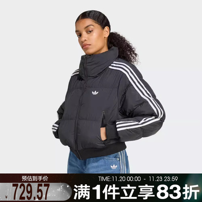 adidas阿迪达斯三叶草女子三条纹运动休闲保暖立领棉服外套JX2970