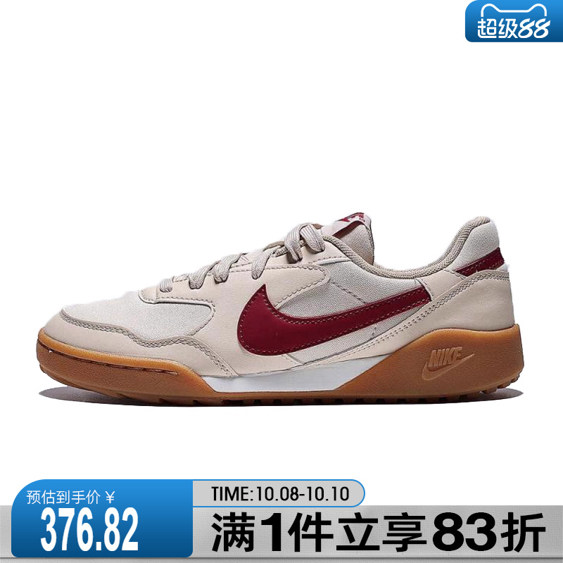 NIKE耐克女鞋W TERRA MANTA运动休闲鞋HQ1940-101
