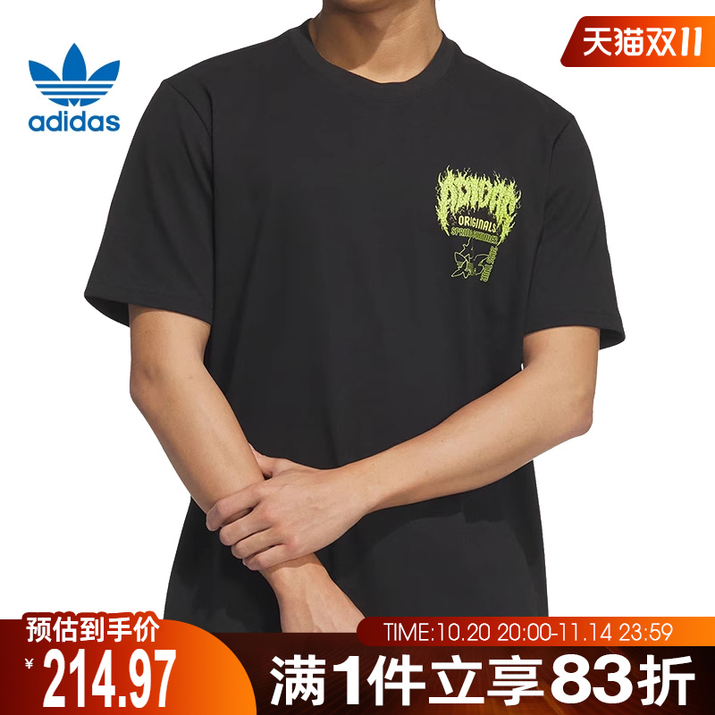 adidas阿迪达斯三叶草男子Q12TSDEATH运动休闲短袖T恤KA2256