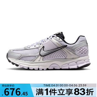 ZOOM 500 NIKE耐克女鞋 NIKE M运动休闲鞋 IB7253 VOMERO