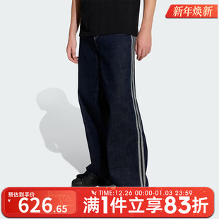 adidas阿迪达斯三叶草男子DENIM KS6916 JEANS运动休闲长裤