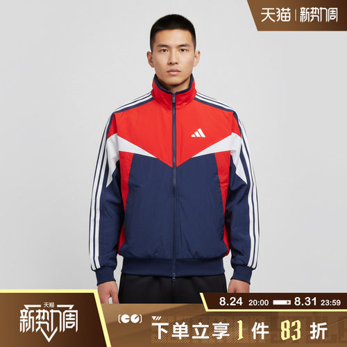 adidas阿迪达斯男子MH CB WD JKT运动健身夹克外套KF3678
