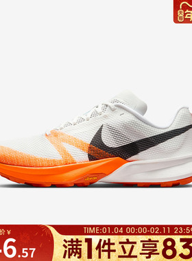 NIKE耐克男鞋NIKE TERRA KIGER 10运动训练跑步鞋FV3929-101