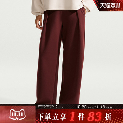 NIKE耐克女子AS DF 24.7 IS WD LG PANT运动休闲长裤IZ5714-658