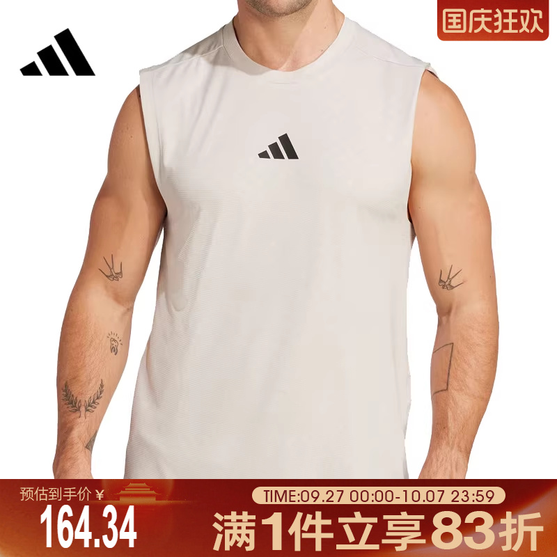 adidas阿迪达斯男子POWER 3S TANK运动休闲无袖T恤JM3188