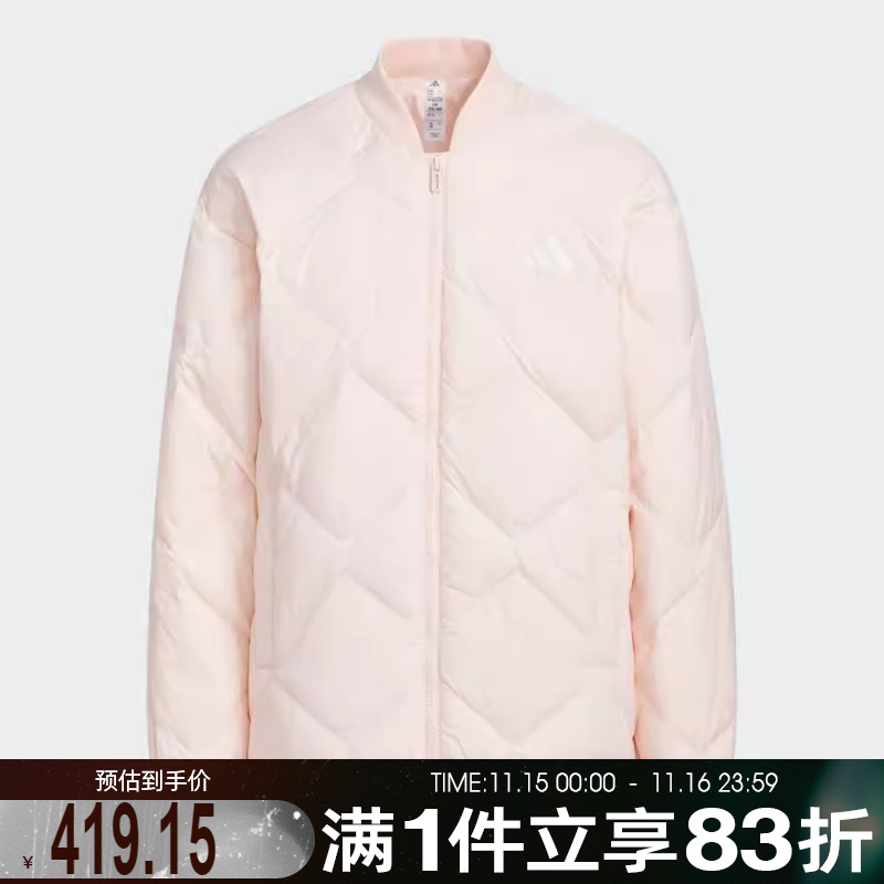 adidas阿迪达斯女大童运动训练休闲羽绒服外套KC5917