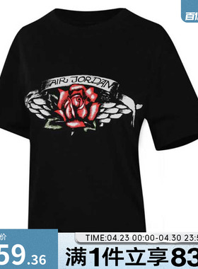 NIKE耐克女子ASWJFLTSSSHGFGFX运动休闲短袖T恤HV0219-010