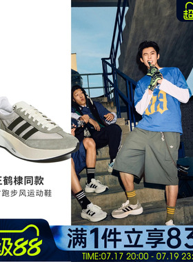 adidas阿迪达斯三叶草男女鞋SL 72 PRO复古运动休闲鞋KK3081