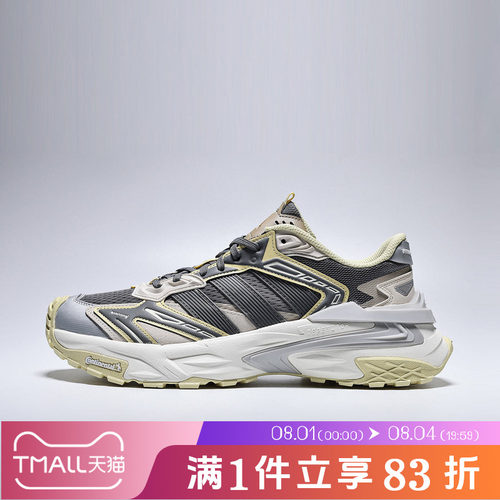 adidas阿迪达斯男女鞋XLGSTORM EDGESPW运动训练跑步鞋KJ7238