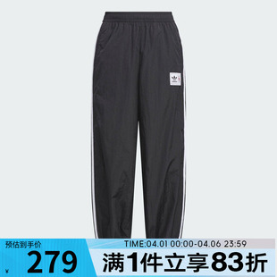 adidas阿迪达斯大童JK PT运动休闲长裤 KG3321
