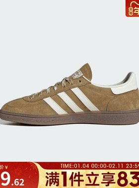 adidas阿迪达斯三叶草男女鞋HANDBALL运动休闲鞋KI5939