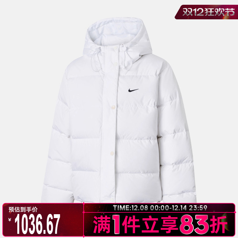 NIKE耐克女子运动休闲保暖连帽羽绒服外套IH0728-100