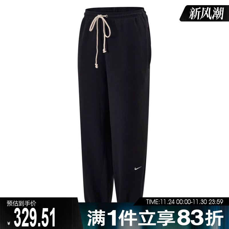 NIKE耐克男子裤子黑色篮球休闲运动收口束脚针织长裤IB1872-010