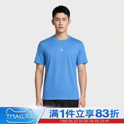 NIKE耐克男子DF SPT ESS SS TOP运动休闲短袖T恤IF0883-412