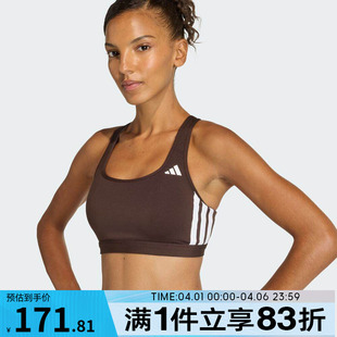 MS运动健身BRA内衣KA4708 ESS adidas阿迪达斯女子OPT