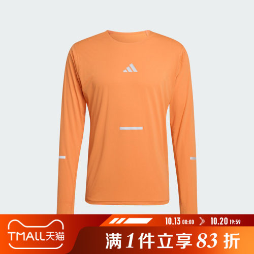 adidas阿迪达斯男子adi365 LS M运动休闲长袖T恤KA2441