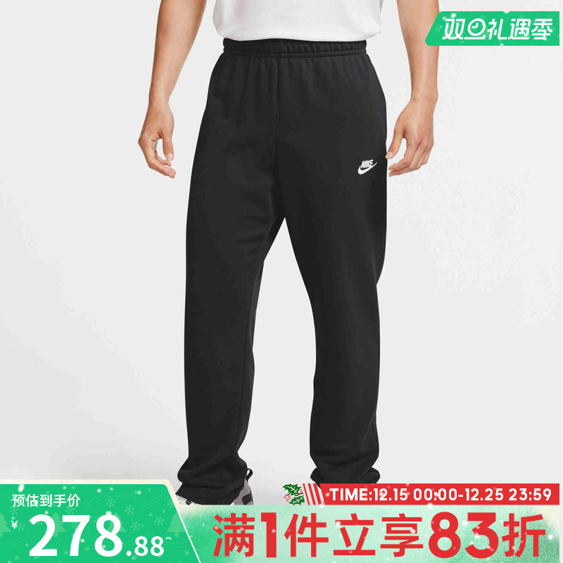 FOSS 无限潮流可能 多元时尚空间