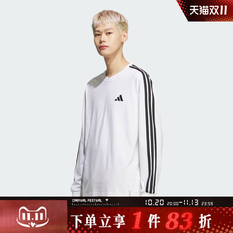 adidas阿迪达斯男舒适运动休闲长袖T恤圆领上衣KF3731