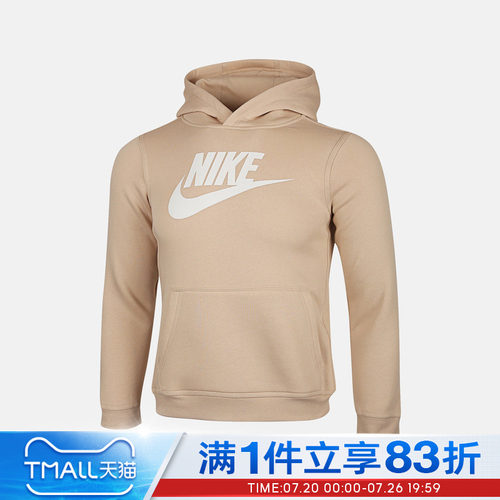 NIKE耐克大童运动休闲套头衫卫衣CJ7861-126