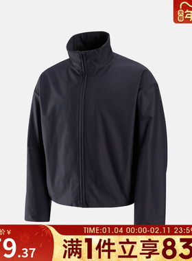 NIKE耐克男子AS M NK TF 24.7 动健身夹克外套IF2116-010