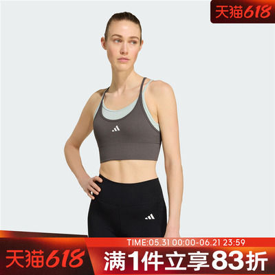 adidas阿迪达斯女子运动健身BRA内衣KY3248