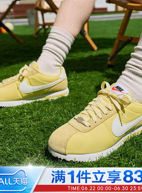 NIKE耐克女鞋CORTEZ薄底运动休闲鞋DZ2795-703