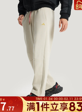 adidas阿迪达斯男子NYR FT KN PNT运动休闲长裤KE4066