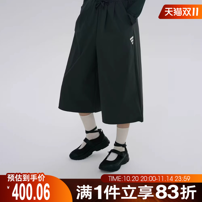 adidas阿迪达斯女鞋FORMOTION MARY JANEFOS运动跑步鞋JS4053
