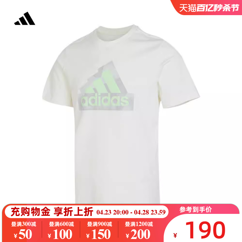 adidas阿迪达斯2024春夏