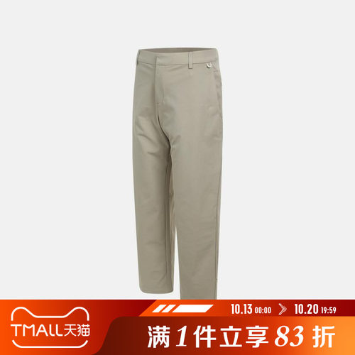 NIKE耐克男子运动训练休闲直筒梭织长裤HQ6942-251