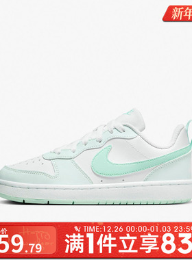 Nike耐克大童COURT BOROUGH LOW RECRAFT GS运动休闲鞋FZ3539-100