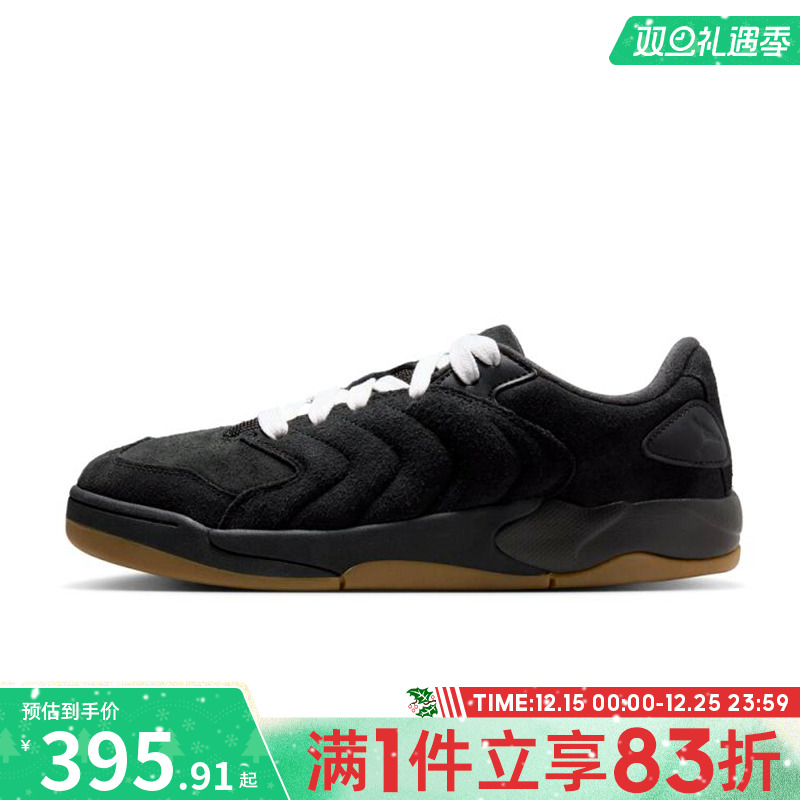 NIKE耐克男鞋JORDAN SESSION运动休闲鞋IB3731-001