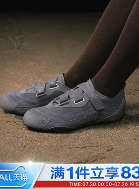 Adidas阿迪达斯FOS女鞋URBAN REVERIE机能芭蕾舞鞋休闲鞋KJ9089