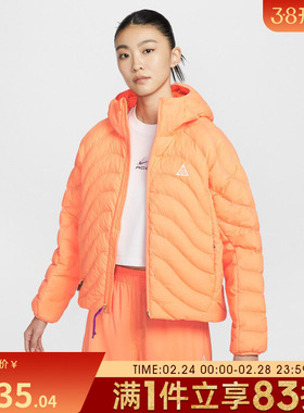 NIKE耐克女子ACG户外运动休闲连帽棉服外套HM9964-833