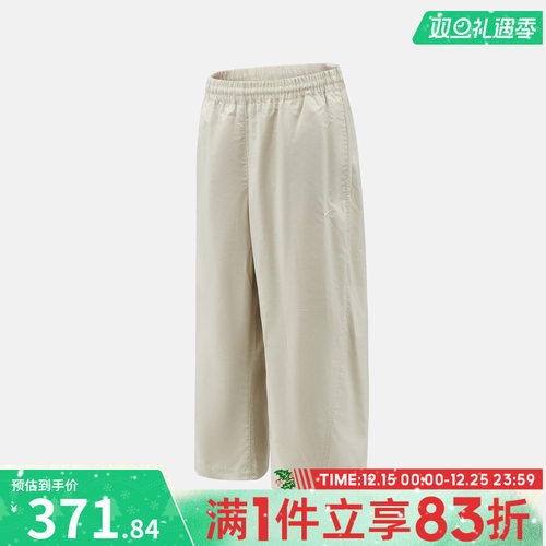 NIKE耐克女子AS W NSW PG WVN PANT运动休闲长裤IF5454-072