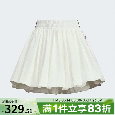 adidas阿迪达斯三叶草女子BUBBLE SKIRT W运动休闲短裙KD8123