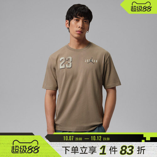 NIKE耐克男子AS M J BRK VRSTYGFX运动休闲短袖T恤IF3128-040