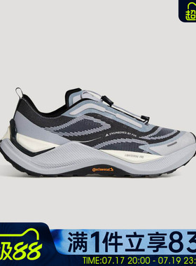 adidas阿迪达斯男女鞋运动鞋HOLO PEAK先锋越野跑步鞋KI1525
