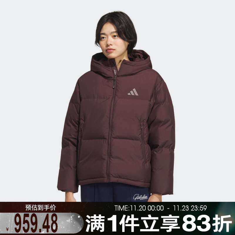 adidas阿迪达斯女子运动训练保暖连帽羽绒服外套KC5948