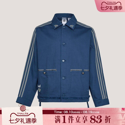 adidas阿迪达斯三叶草男子TOUR BAI 运动健身夹克外套KW5674