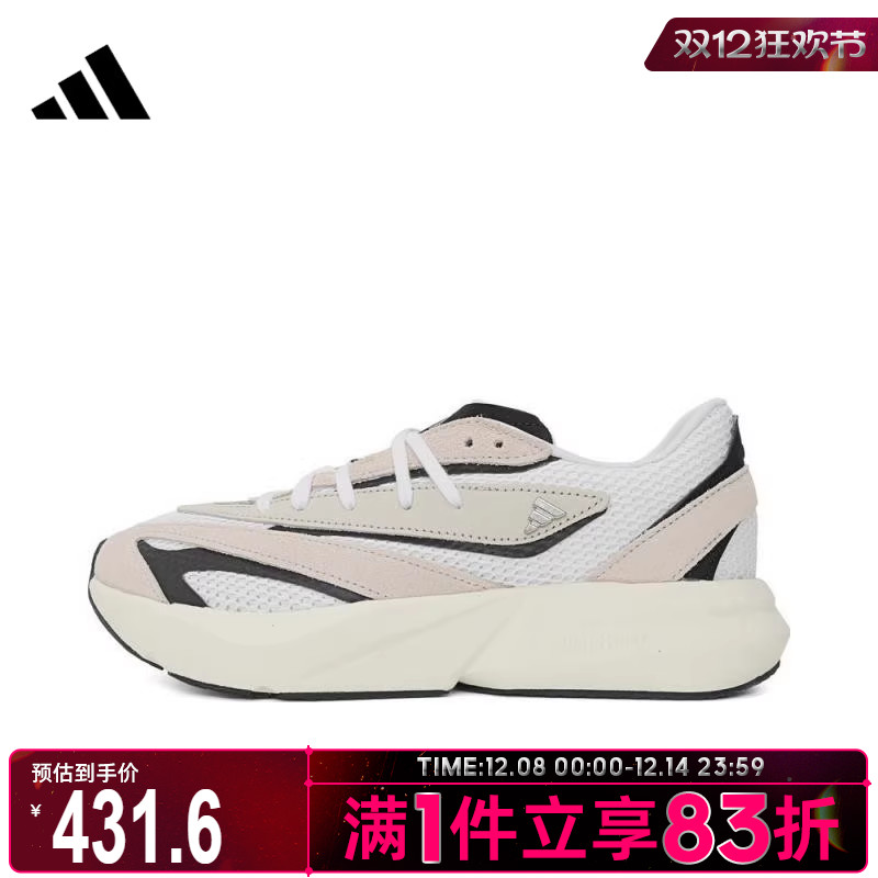 adidas阿迪达斯女鞋LIGHTBLAZESPW FTW-运动训练跑步鞋JH6962