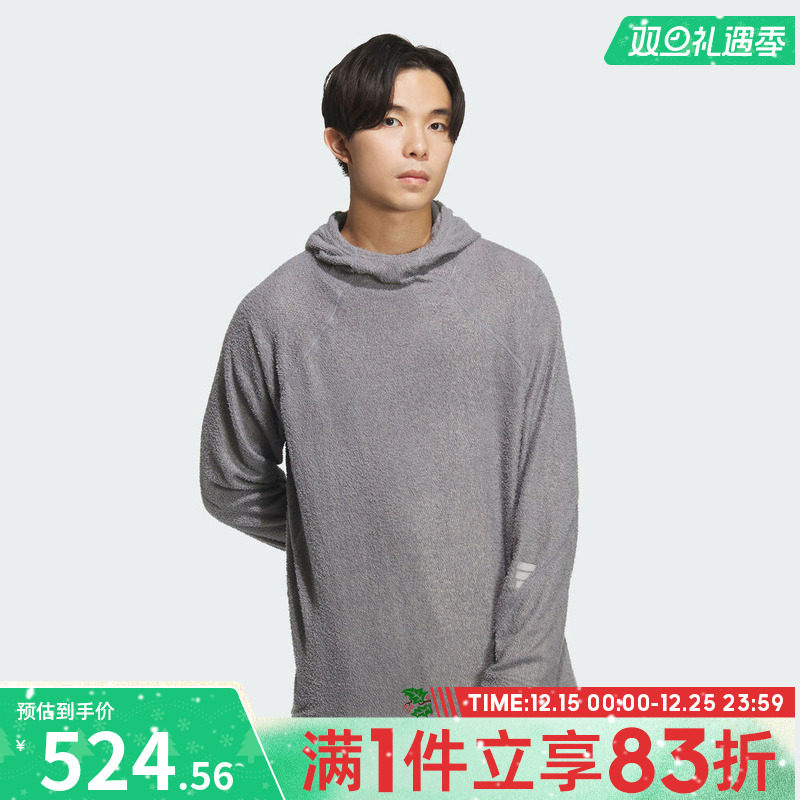 adidas阿迪达斯男子运动休闲套头衫卫衣KS0050