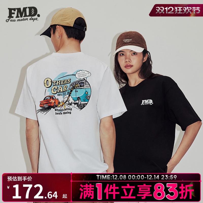 【丁禹兮同款】FMD美式短袖T恤