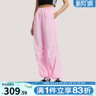 KS5320 PNT3运动休闲长裤 adidas阿迪达斯女子FAV PAR