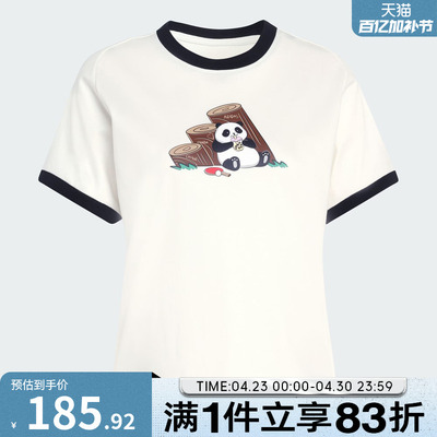 adidas阿迪达斯女子PANDA T运动休闲短袖T恤KB7214